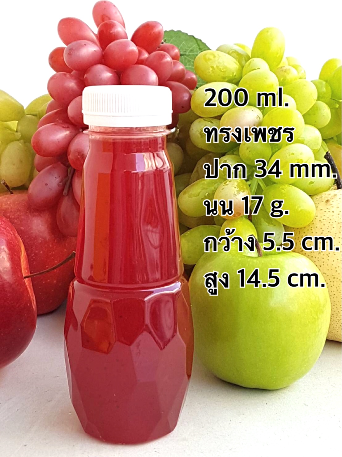 ขวดน้ำพลาสติก